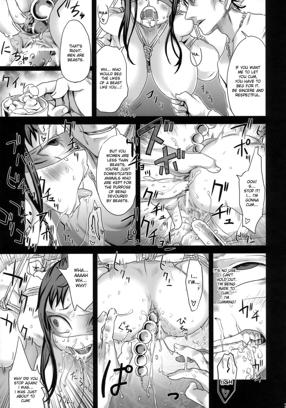 Hentai Manga Comic-Victim Girls 7 - Dog-eat-Bitch-Read-24